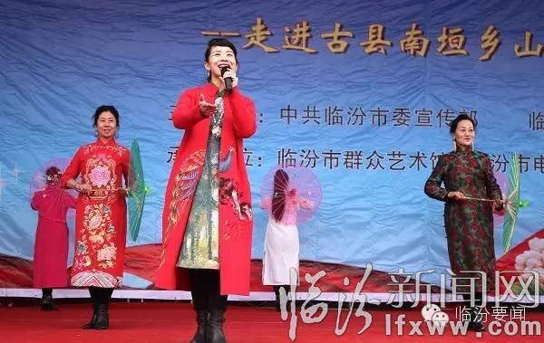 臨汾市文化局:“文化精準(zhǔn)扶貧”獲群眾點(diǎn)贊