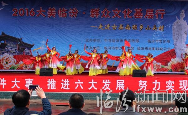 臨汾市文化局:“文化精準(zhǔn)扶貧”獲群眾點(diǎn)贊