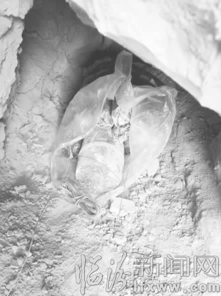 翼城縣安全銷毀一枚抗戰時期遺留炮彈