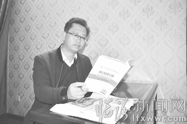 汾西王華斌:當好“第一書記” 傾心服務鄉親