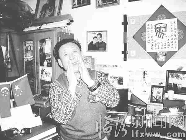 臨汾市第三批省級非遺項目:手歌