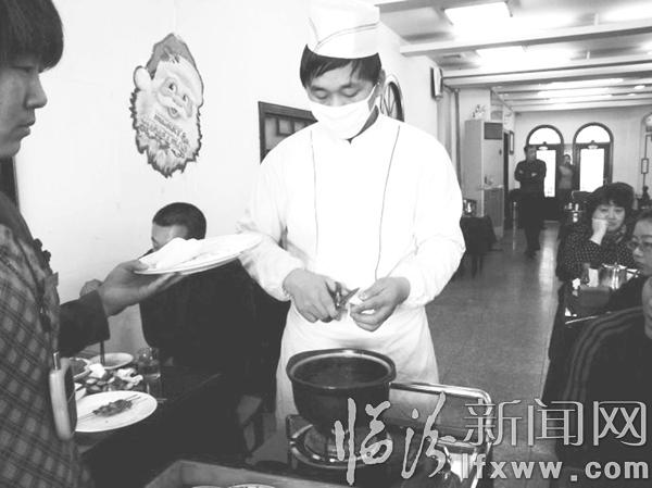 臨汾市第三批省級非遺項目:剪刀面制作技藝