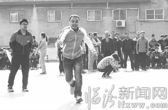 臨汾高級技工學校舉辦2016趣味運動會