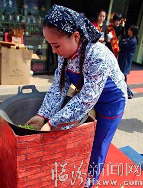 臨汾:八馬茶業舉辦春茶節活動