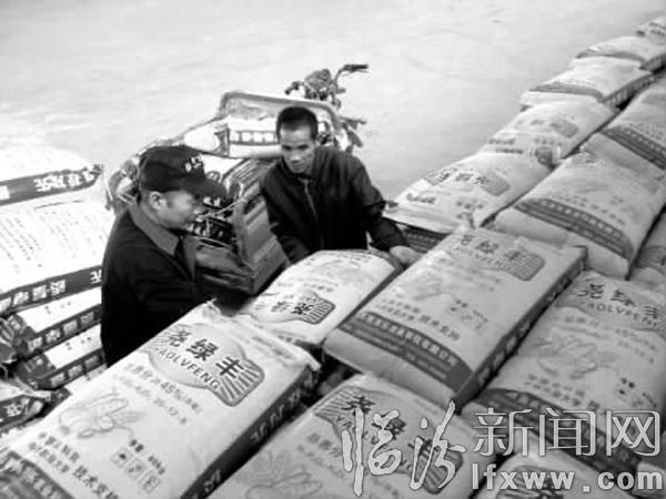 襄汾縣開(kāi)展農(nóng)業(yè)科技入戶(hù)培訓(xùn)活動(dòng)