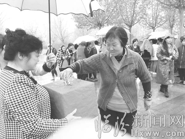 臨汾市民:金錢有價 大愛無邊