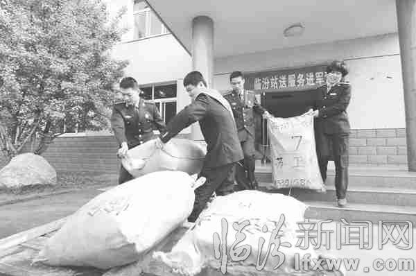 臨汾火車站:客運服務進軍營