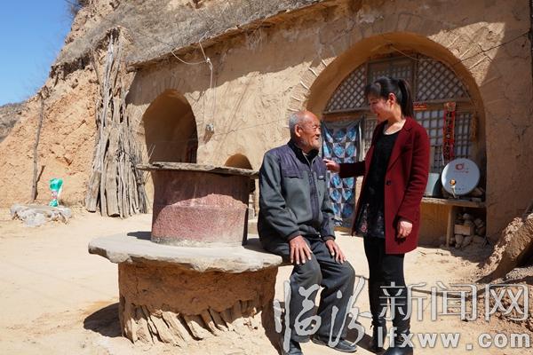 永和縣曹曉卉:與農民心連心