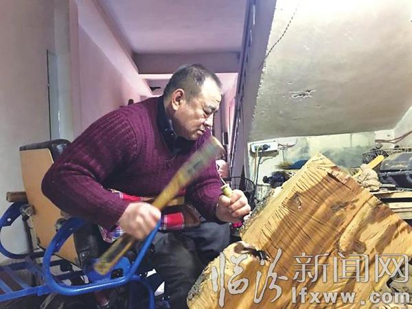 臨汾王平:輪椅上雕刻出的精湛人生