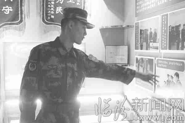 郭天順回憶生活中的點滴