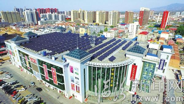 襄汾丁陶大賣場193.9KW屋頂光伏發電項目正式運行