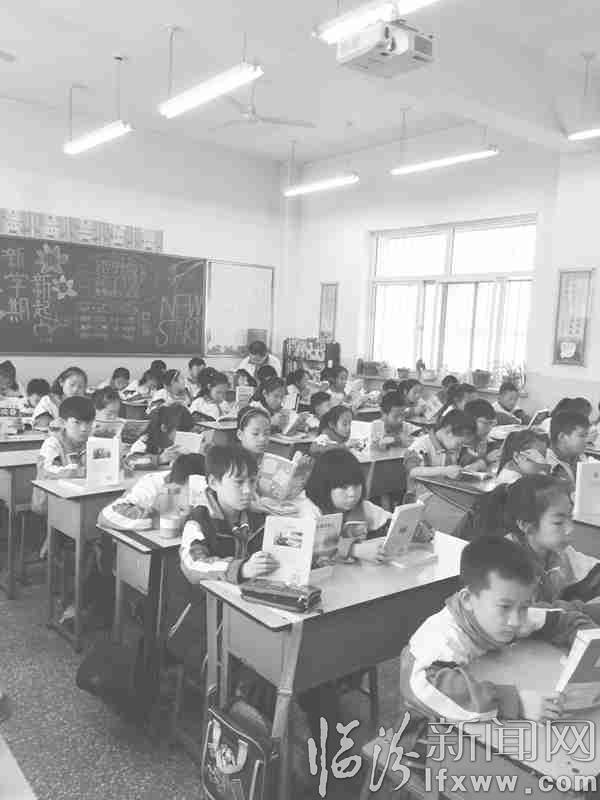 臨鋼小學(xué)“讀書(shū)成為習(xí)慣,書(shū)香伴我成長(zhǎng)”第三屆讀書(shū)節(jié)開(kāi)幕