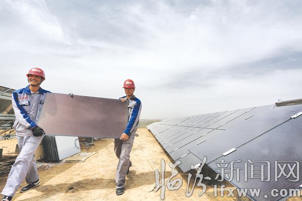 永和:光伏“錢(qián)”途寬 農(nóng)民喜開(kāi)顏