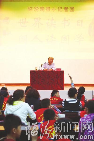 世界讀書日 臨汾小記者走進書海聞墨香