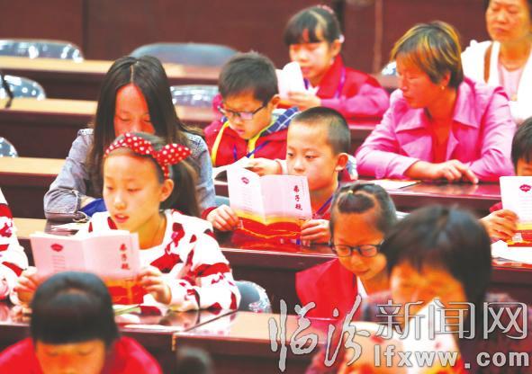 世界讀書日 臨汾小記者走進書海聞墨香