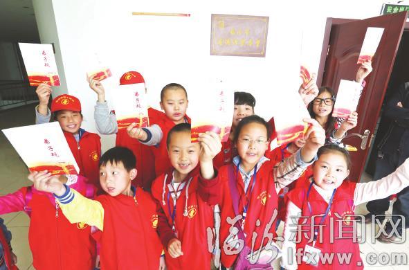 世界讀書日 臨汾小記者走進書海聞墨香