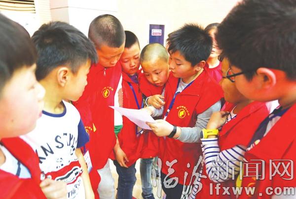 世界讀書日 臨汾小記者走進書海聞墨香