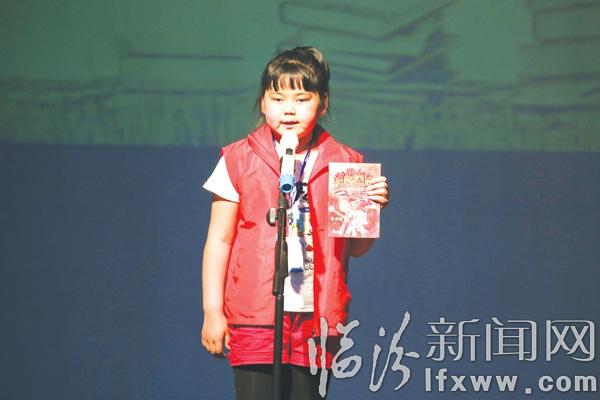 世界讀書日 臨汾小記者走進書海聞墨香