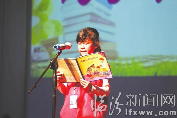 世界讀書日 臨汾小記者走進書海聞墨香