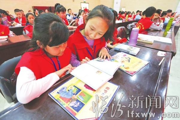 世界讀書日 臨汾小記者走進書海聞墨香