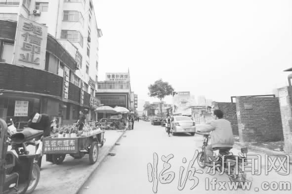 排房街:排排房子見證發展