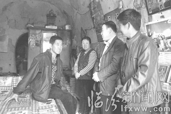 吉縣李金亮:真心幫扶 情系民眾