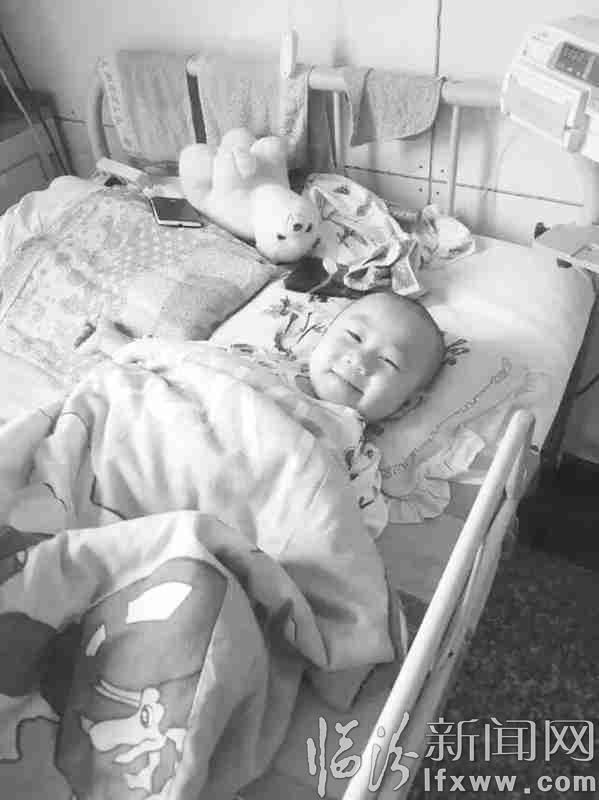 愛的堅持:不論多難,也要給孩子生的希望