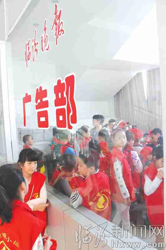 走進(jìn)廣告部