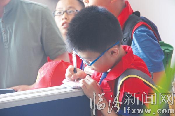 細(xì)心做筆記