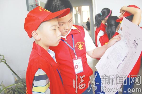 看復(fù)印小樣