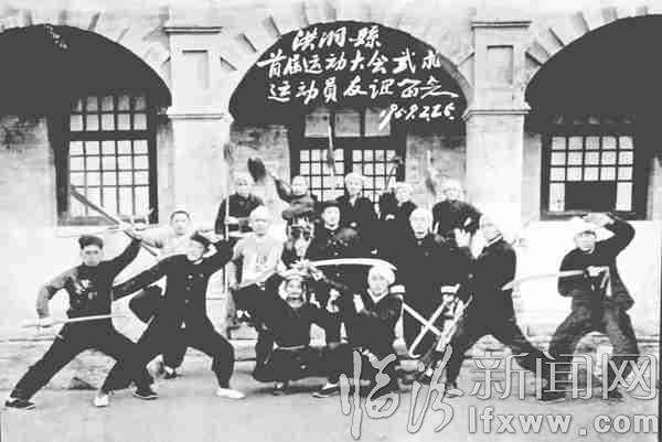 洪洞:一張獎狀激 勵田源終身傳承通背拳