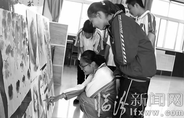 臨鋼中學(xué)舉辦校園文化藝術(shù)節(jié)活動(dòng)