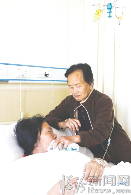 您把我養(yǎng)大 我陪您到老