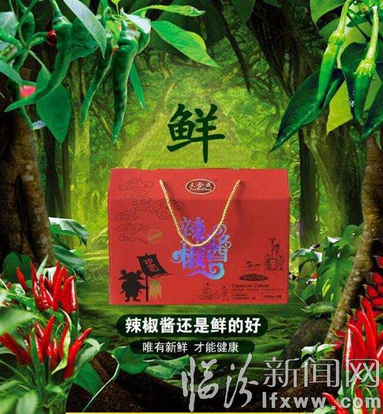 webwxgetmsgimg (1).jpg