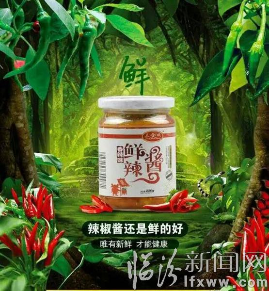 webwxgetmsgimg (3).jpg