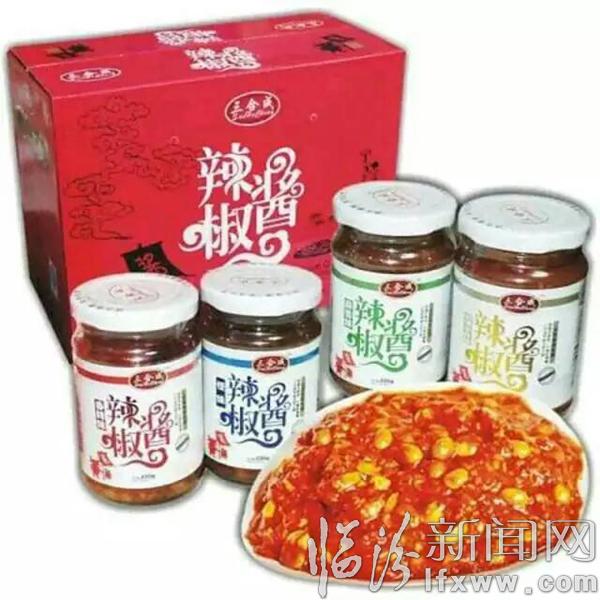 webwxgetmsgimg (2).jpg