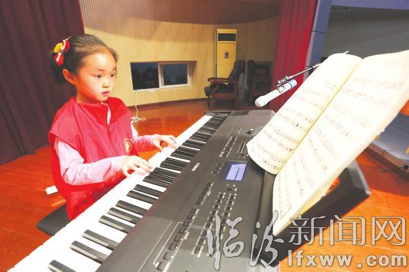 臨汾小記者首屆六一晚會節目海選活動歡快起航