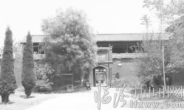 萬安廖天洞的傳說