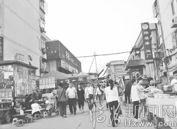 筒子坡 碉堡土墻了無蹤影