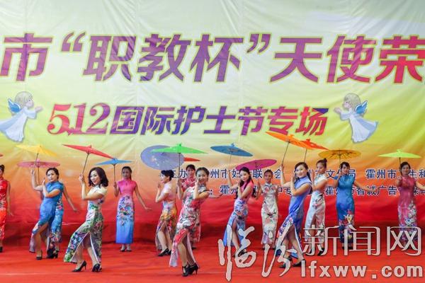霍州市“職教”杯天使榮耀5.12國(guó)際護(hù)士節(jié)專場(chǎng)文藝演出成功舉辦