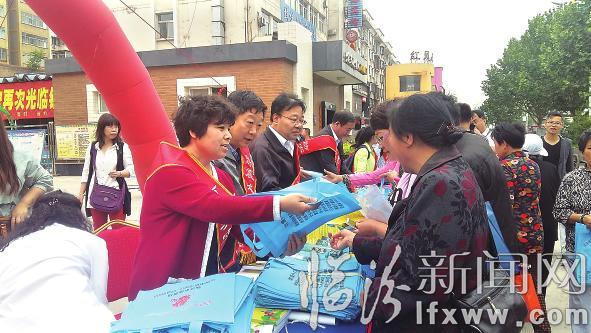 臨汾舉辦“5·12”防災(zāi)減災(zāi)日宣傳活動(dòng)