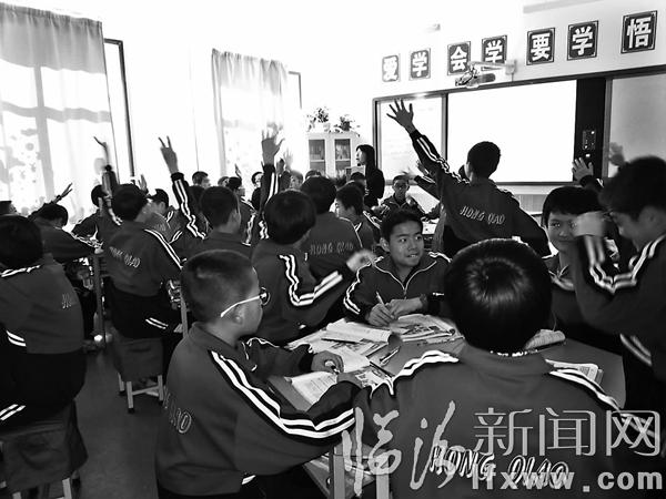 蒲縣鴻橋中學(xué):培育“立人課堂” 提升教學(xué)活力