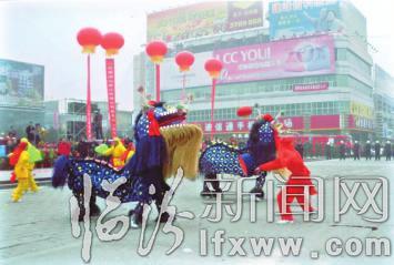 臨汾市第三批國家級非物質文化遺產項目:麒麟舞采八寶