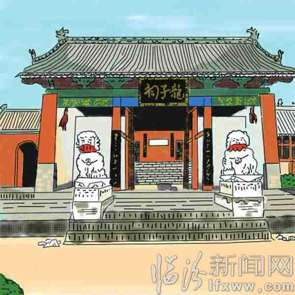 龍子祠寺游人眾