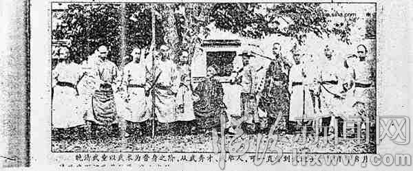 洪洞:拳譜上的民國剪報