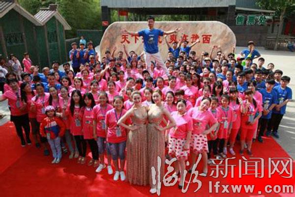 豫西大峽谷成功舉辦第十屆全國雙胞胎漂流狂歡節!