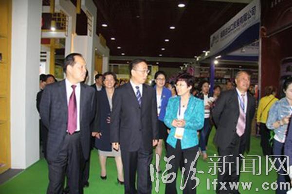 第22屆三門峽黃河文化旅游節暨投資貿易洽談會開幕