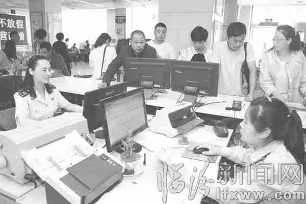 堯都區國稅局:“營改增”首日申報運行順暢