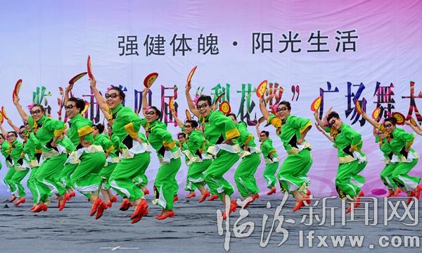 臨汾市第四屆“梨花獎(jiǎng)”廣場舞決賽精彩落幕