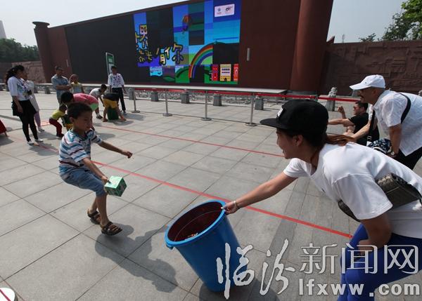 2016年環保嘉年華活動在我市舉辦